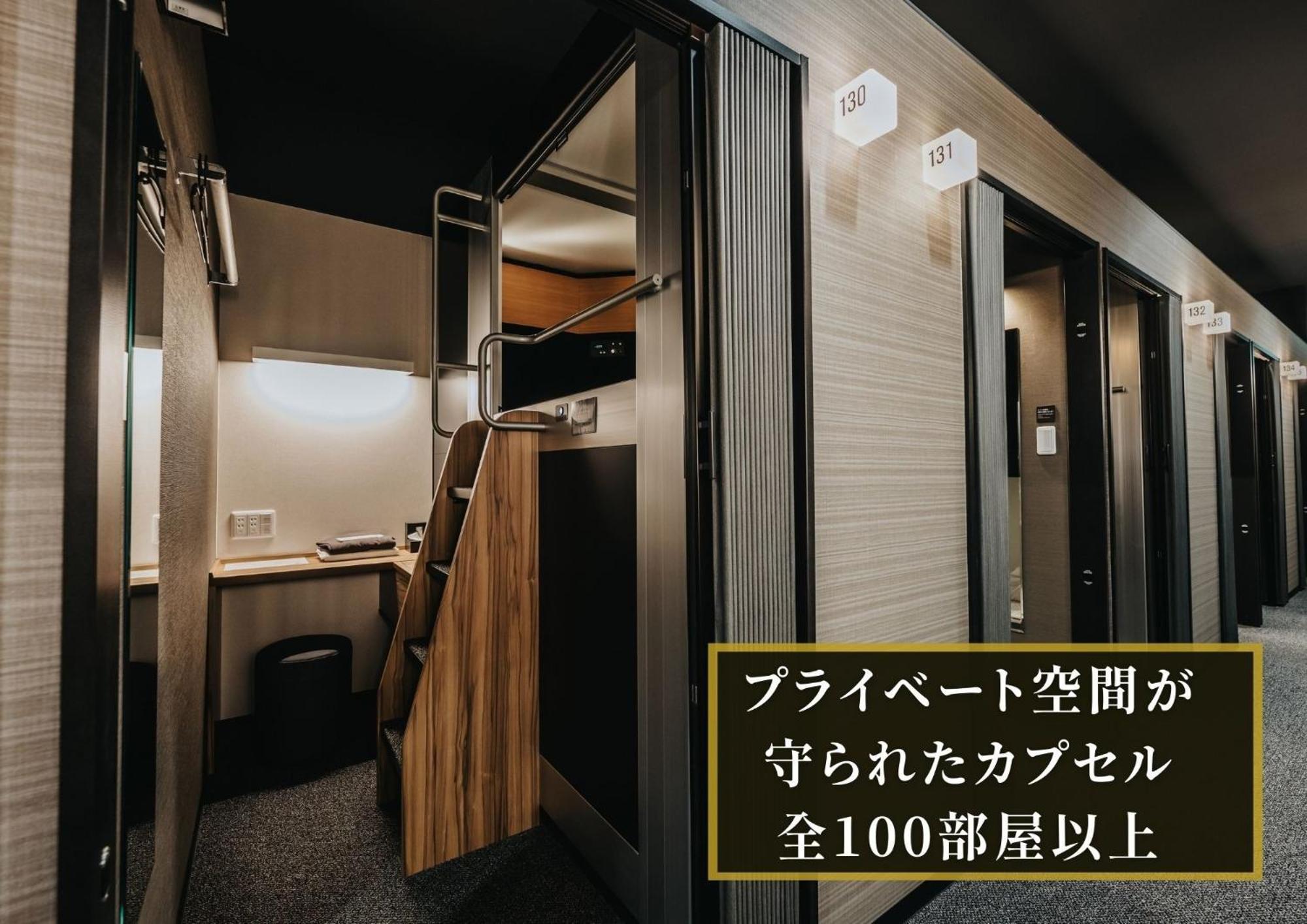 Kajimachi No Yu Spa Solani - Vacation Stay 26776V Hamamatsu Eksteriør bilde