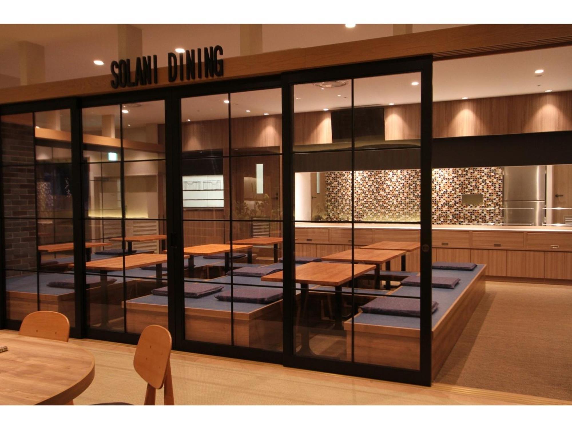 Kajimachi No Yu Spa Solani - Vacation Stay 26776V Hamamatsu Eksteriør bilde
