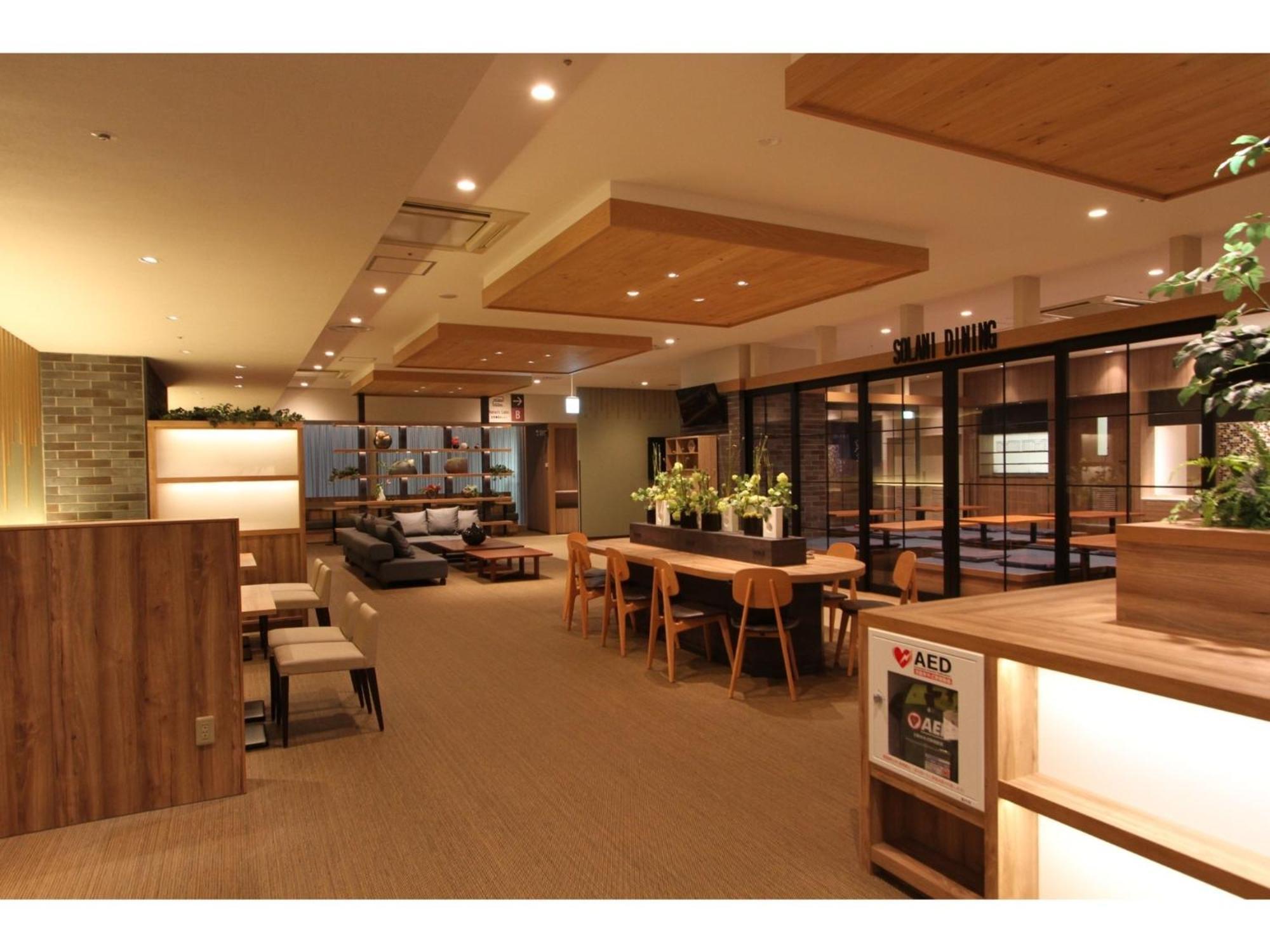 Kajimachi No Yu Spa Solani - Vacation Stay 26776V Hamamatsu Eksteriør bilde